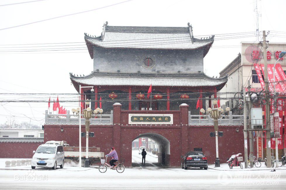 杞县网是什么,杞县政府*  第1张