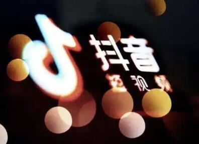 抖音新人直播如何避免冷场？主播必备哪些技能？  第1张
