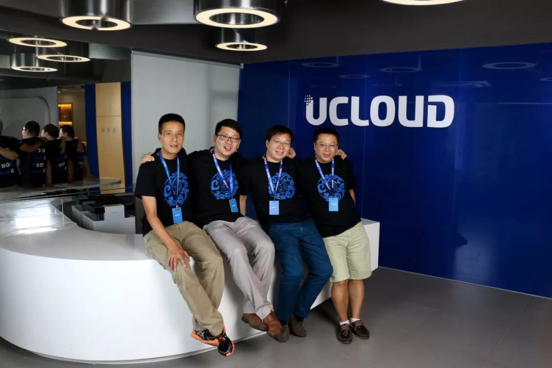 ucloud公司怎么样  第1张