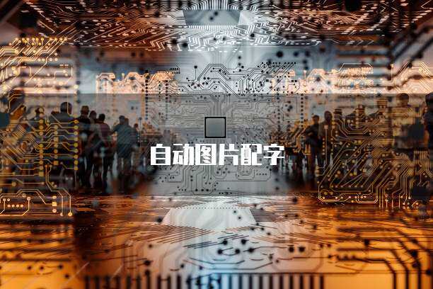云服务器网络卡的原因有哪些问题  第1张