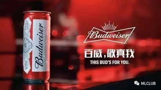 百威官微-百威互动怎么样,百威狮工具质量怎么样
