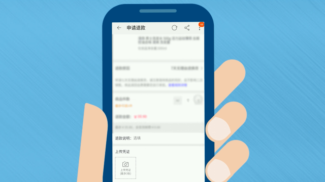 手机怎么设置直通车，手机能开直通车么（手机调直通车）