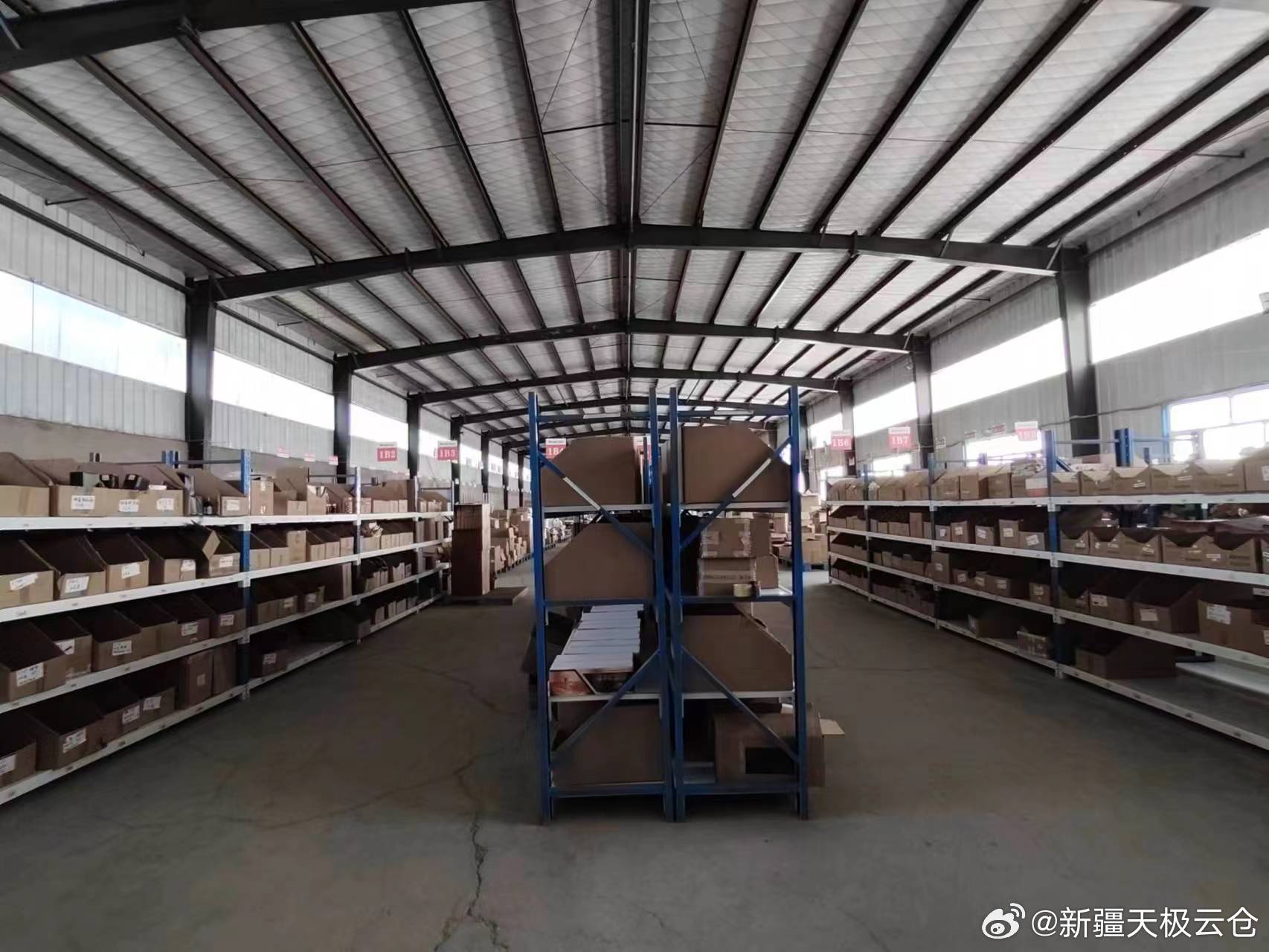 云效制品仓库的迁移是把，迁移的时候的所有的包都迁移了吧？