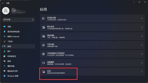 电脑启动菜单如何设置，开机启动菜单的键是什么（电脑启动菜单命令）