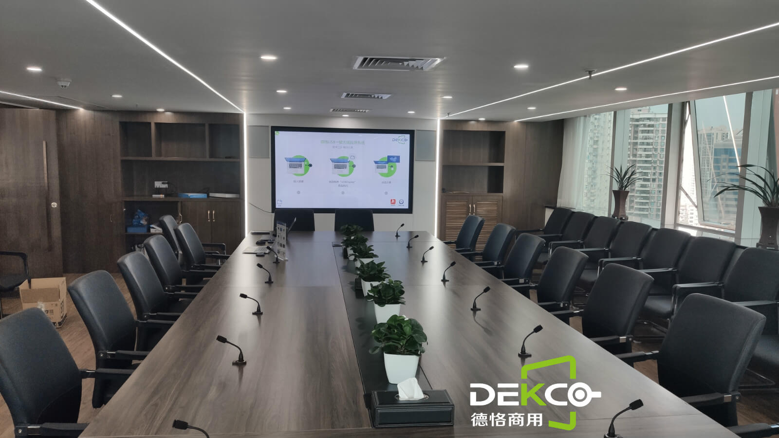 如何将云会议室资源高效分配给智能协作大屏（IdeaHub）以提升会议体验？