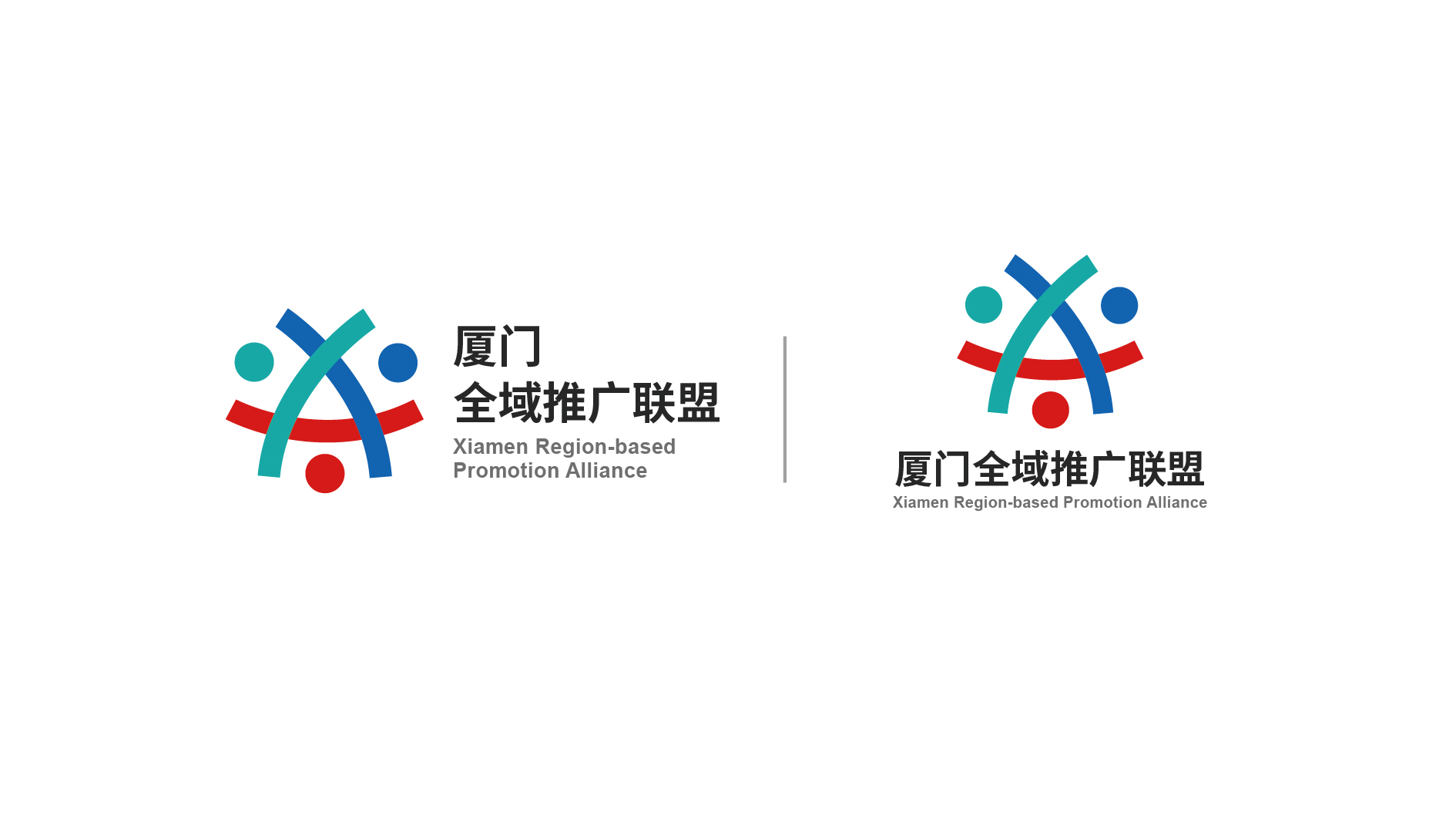 厦门推广企业能为企业带来什么,厦门推广企业  第1张