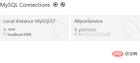 如何在MySQL中指定数据库进行登录？