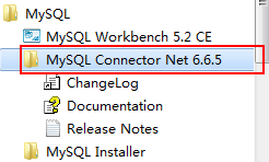 如何在ASP中使用MYSQL进行推荐？  第1张