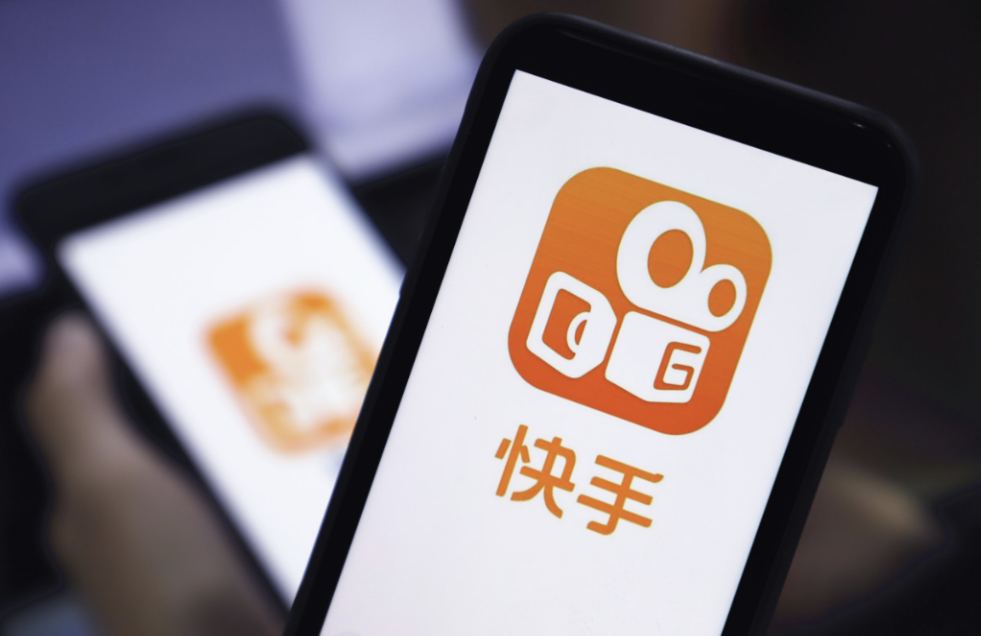 为什么快手不能下滑  第1张