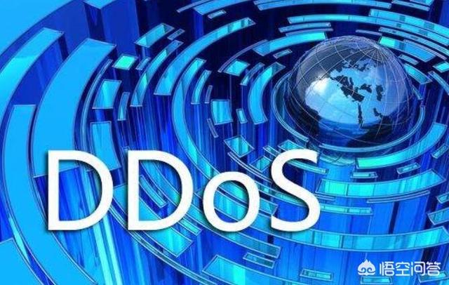 美国服务器遭遇DDoS攻击有哪些影响