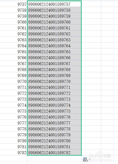 为什么数字不能下表  第1张