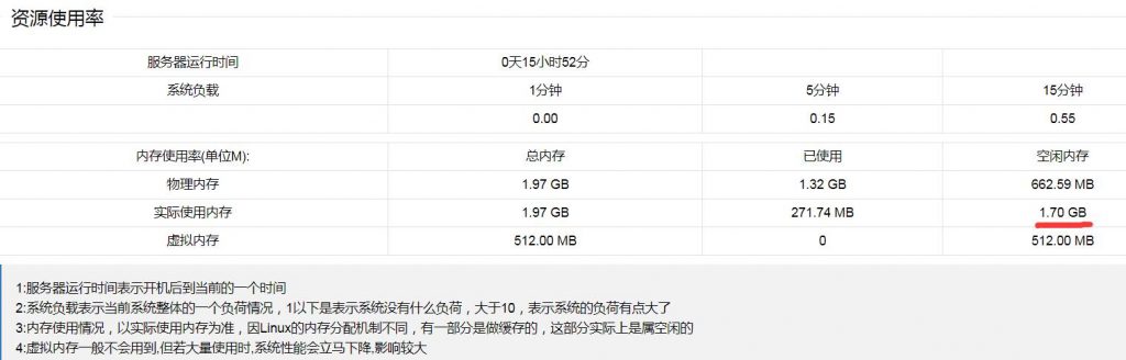 搬瓦工更换ip收费了(搬瓦工更换ip)（搬瓦工 换ip）