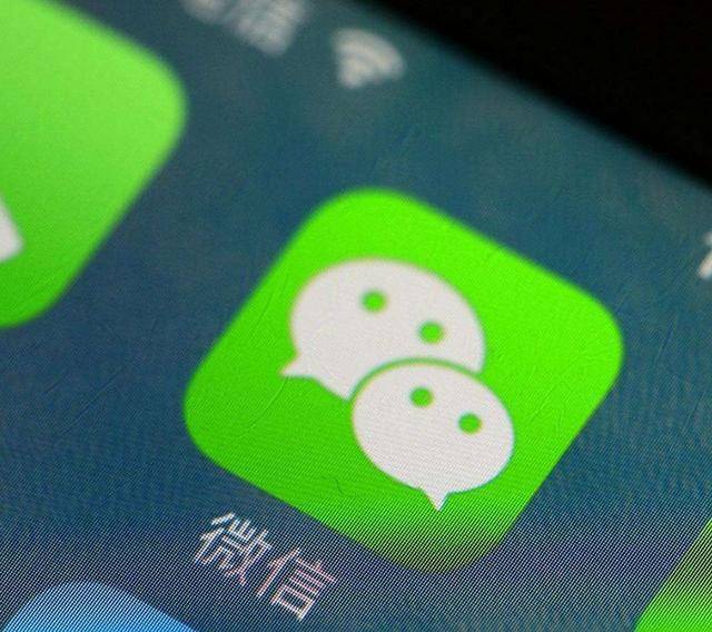 为什么刚加微信  第1张