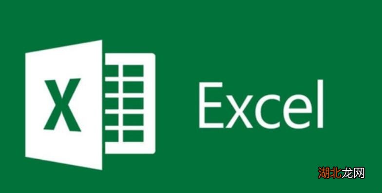 为什么兼容模式excel