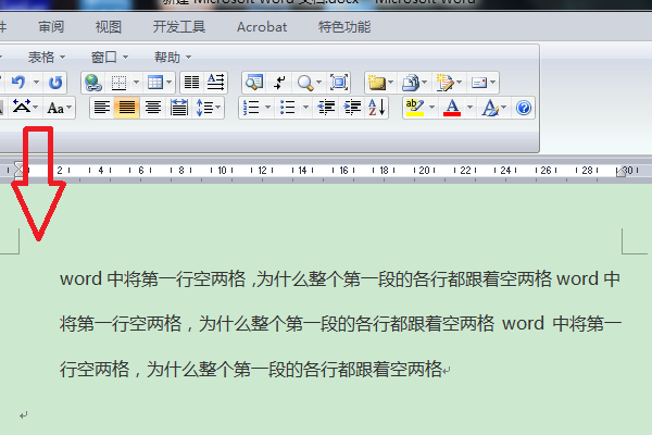 word为什么始终空行  第1张