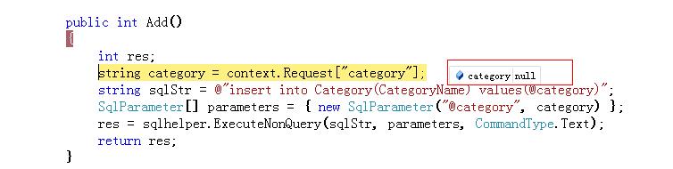 关于ASP.NET网站的修改疑问标题，ASP.NET网站如何高效修改？