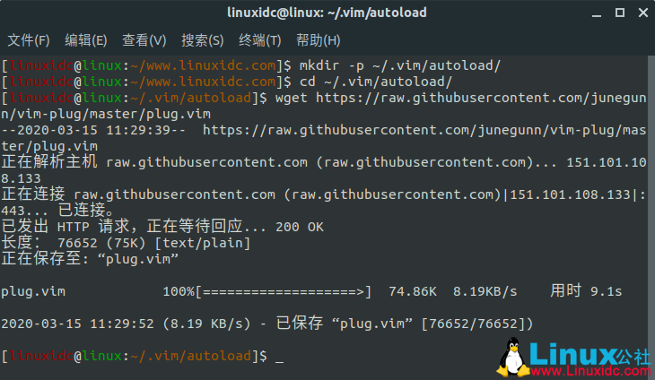 在Linux下安装使用简约的Vim插件管理器 vim-plug（linux vim 插件）
