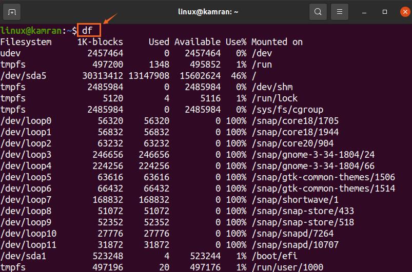 ubuntu检测硬盘  第1张