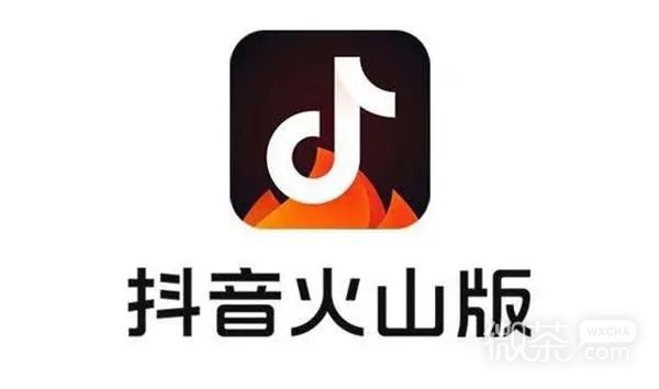 抖音火山版长辈模式怎么关闭-抖音火山版关闭长辈模式设的教程  第1张
