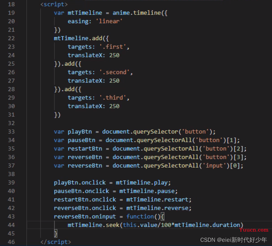 Anime.js 简介  第1张