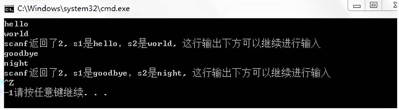 c语言中怎么输出0001  第1张