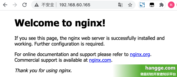 如何在CentOS 8系统服务器上安装Nginx？