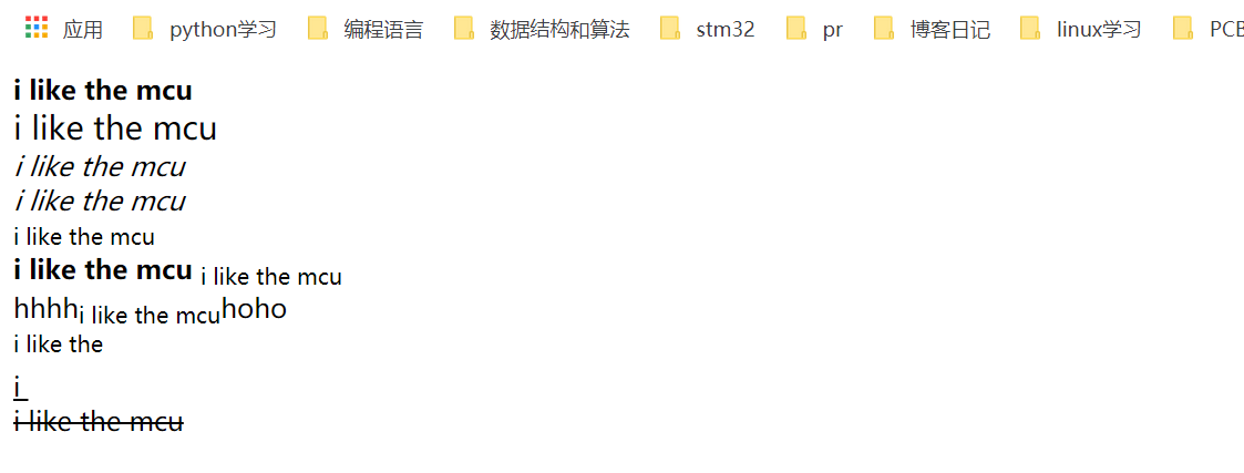 html属性是如何解析的  第1张