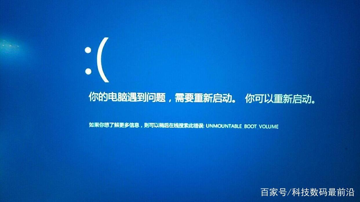 c000021a蓝屏是什么原因