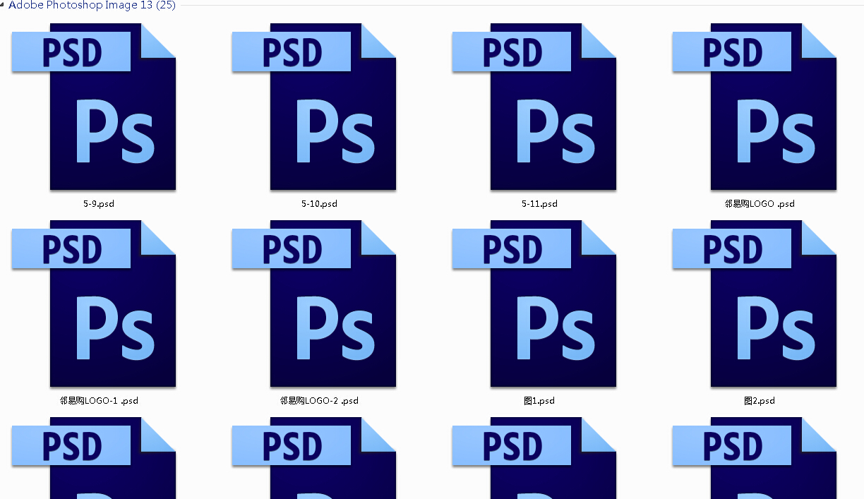 psd是什么格式  第1张