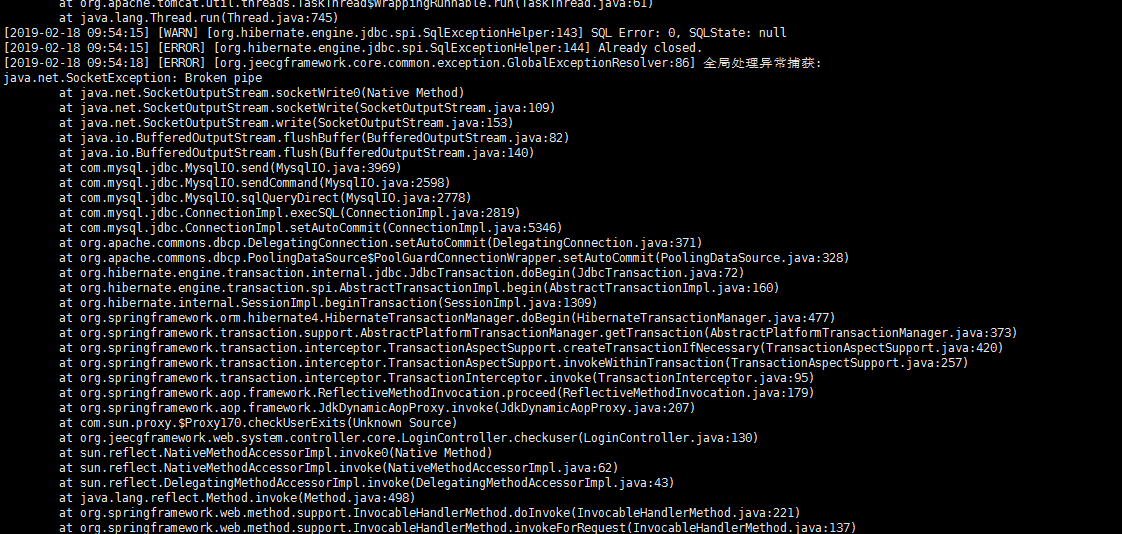 ssh broken pipe怎么解决  第1张