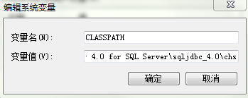 怎么使用c语言连接sql server  第1张