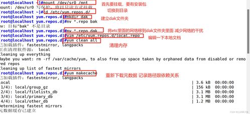 宝塔linux系统如何快速搭建网站