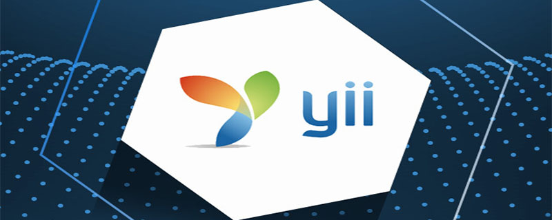 yii是啥意思？