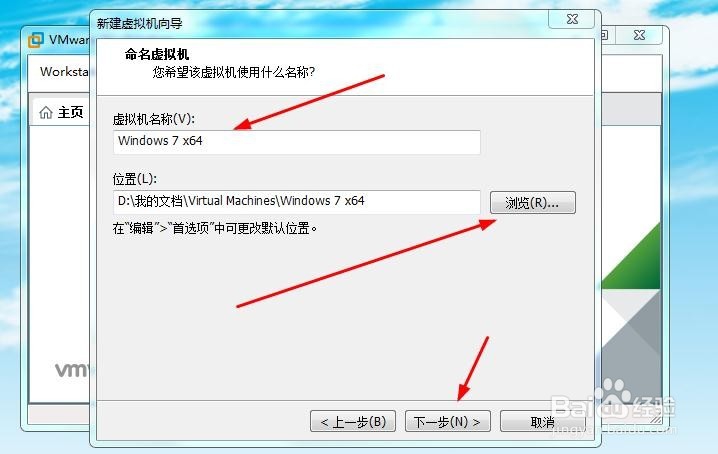 虚拟主机如何运行程序设置  第1张