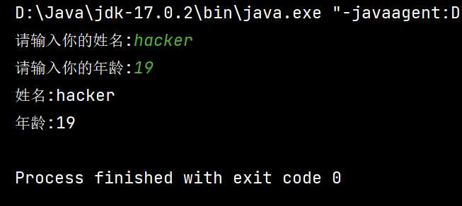 java中怎么输入？  第1张
