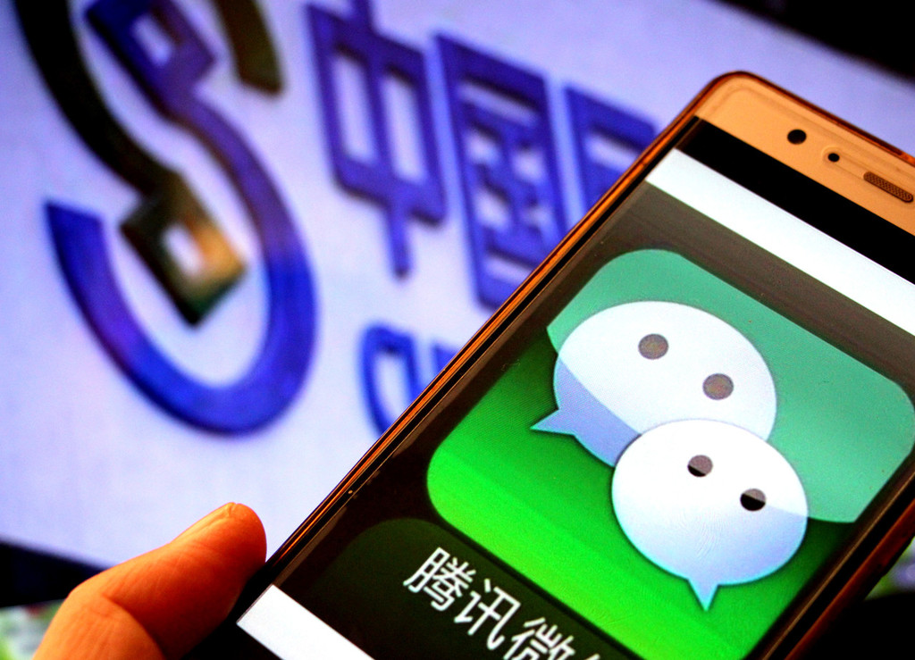 微信为什么就是  第1张