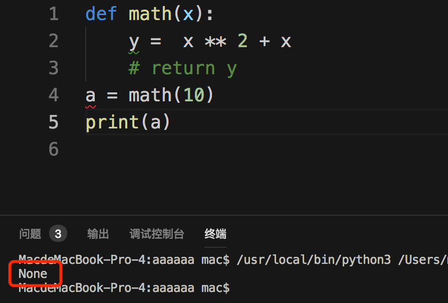 如何使用Math类的ceil方法向上取整