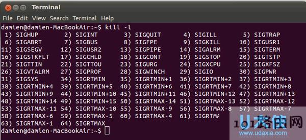 linux杀死进程命令kill怎么用