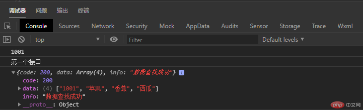 如何使用PHP开发微信小程序的任务统计功能？  第1张