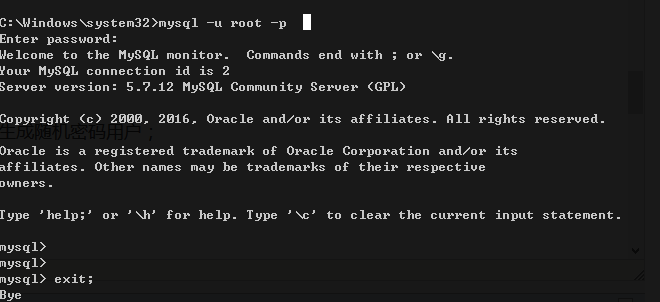 为什么在系统重装后迁移的MySQL数据库无法启动？  第1张