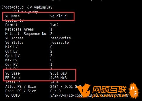 Linux的主机根目录究竟在哪里？ (主机根目录在哪里)