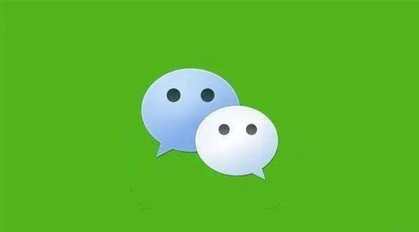 包含微信号要不要设置，微信一定要设置微信号吗的词条