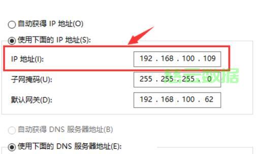 如何查看云虚拟主机ip地址  第1张