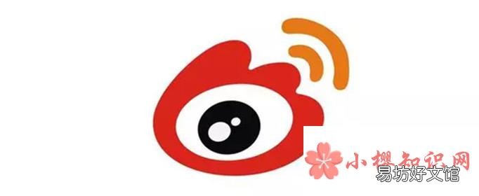 微博id在哪里查看-微博id查看方法  第1张
