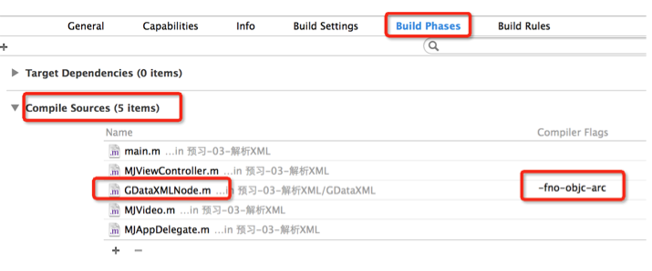 ios如何解析html XML  第1张
