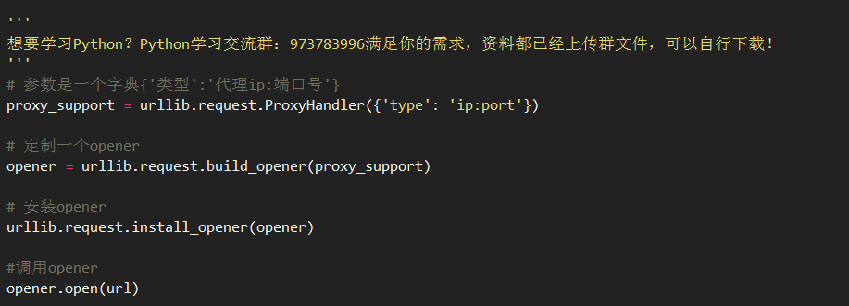 python如何向网页里输入内容打印