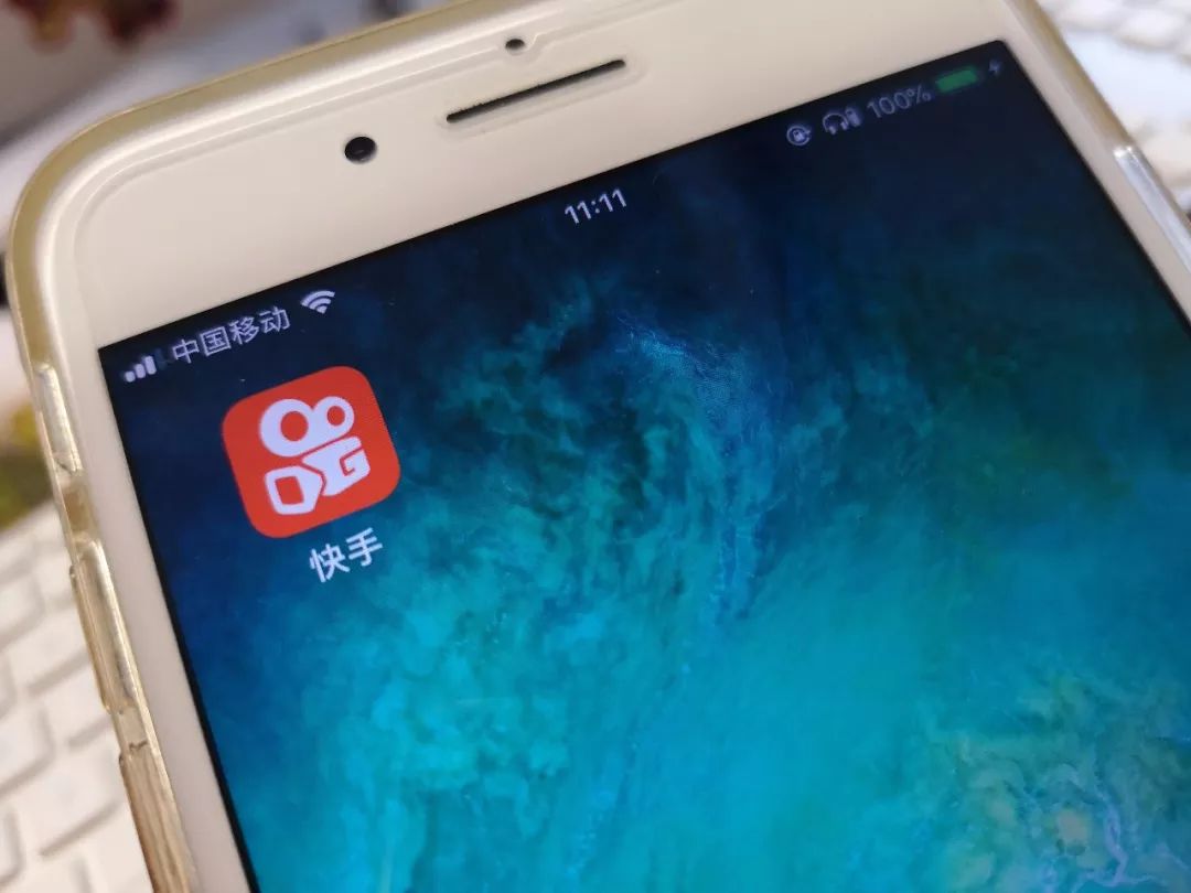 小米手机为什么点快手  第1张