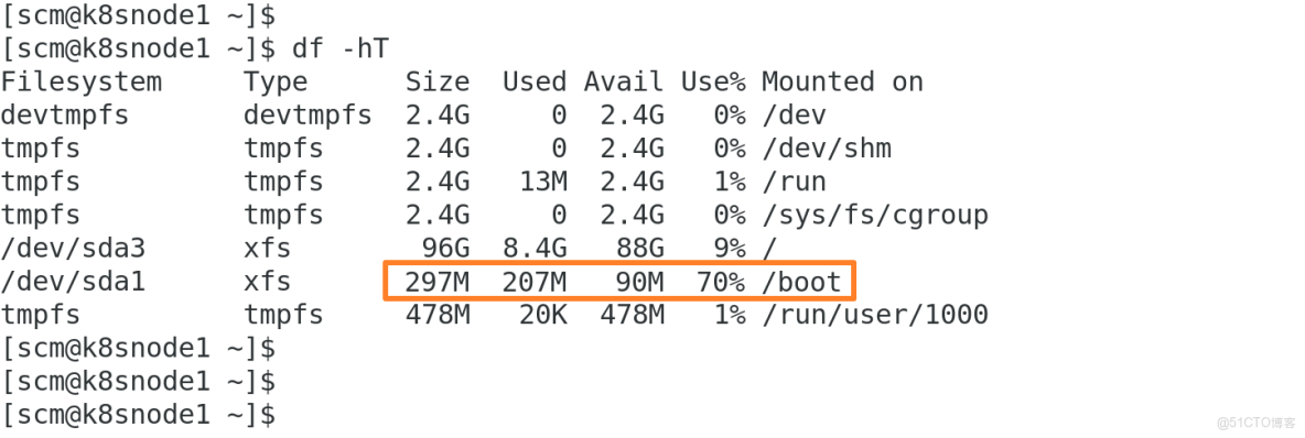 centos7中如何查看硬盘容量