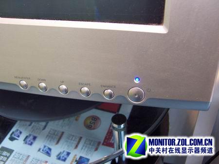 crt自动关闭  第1张