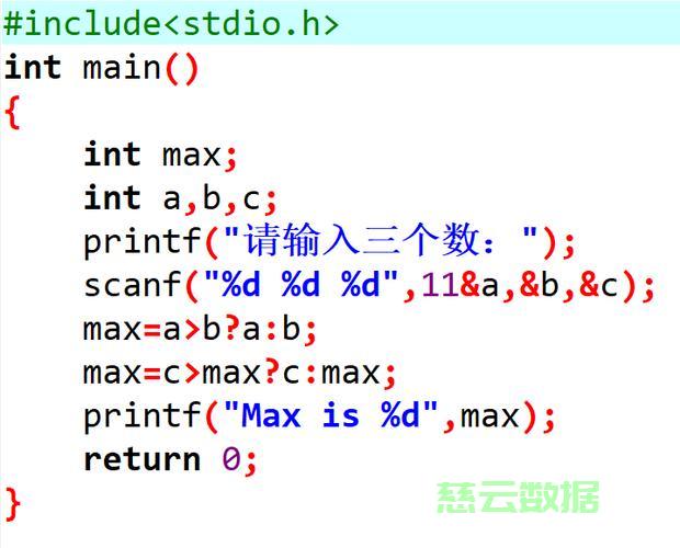 c语言中3次方怎么表示  第1张